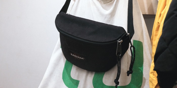 Le sac banane OK pour les grands voyages Galaxus